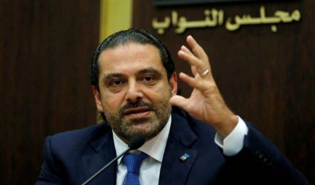 بعد  عودته من السعودية.. هذا ما أعلنه الحريري بعد  عودته من السعودية.. هذا ما أعلنه الحريري