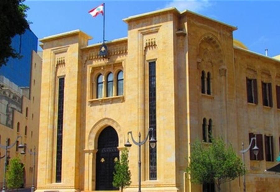 لجنة الصحة تبحث الثلاثاء في موضوع الاسكان