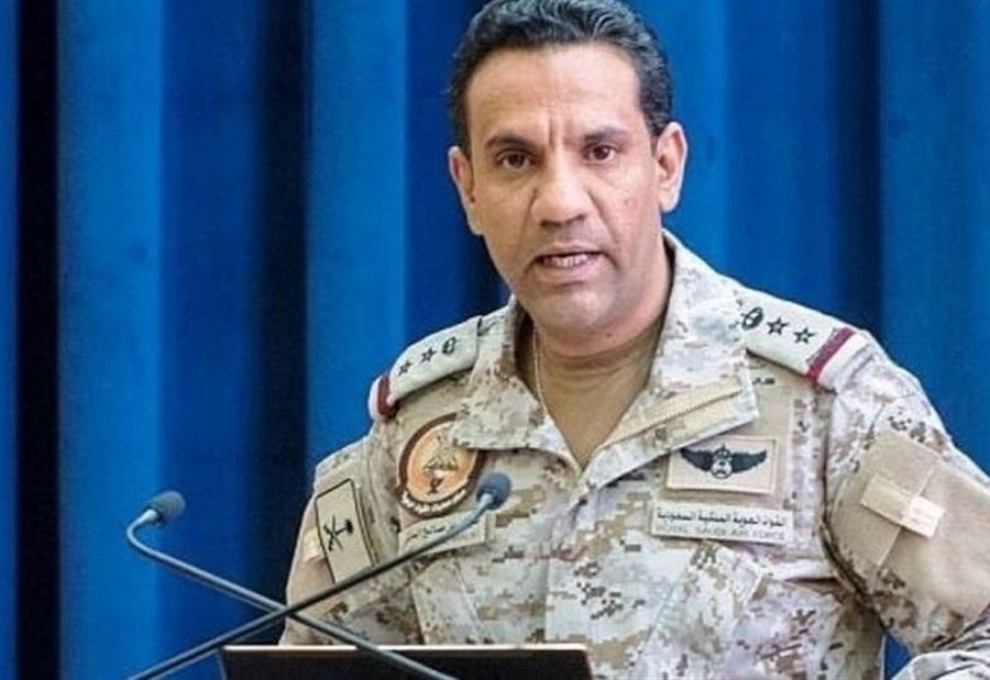 التحالف العربي يعترضُ زورقين مفخخين في "البحر الأحمر" التحالف العربي يعترضُ زورقين مفخخين في "البحر الأحمر"