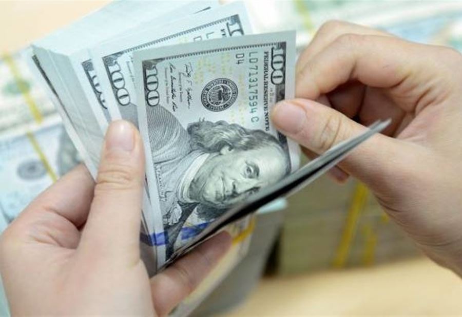 سعر الدولار الأميركي  مقابل الليرة اللبنانية