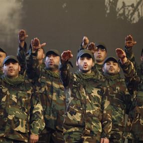 واشنطن تحذف حزب الله من قائمة التهديدات الإرهابية