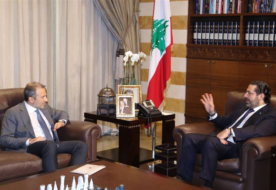 لقاء "الحريري - باسيل"... من يريد من؟ ومن لا يريد من؟