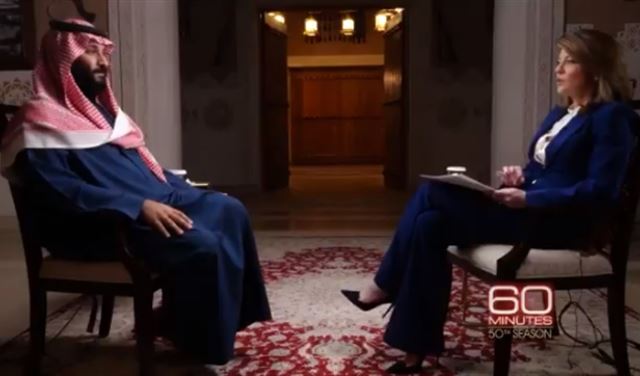 ولي العهد السعودي: نركز على دعم مصالح الفلسطينيين