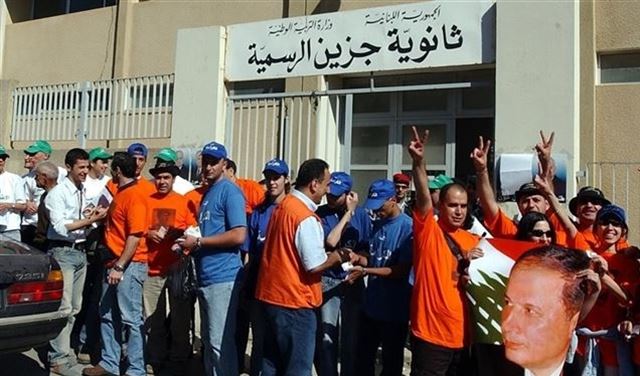 ترشيحات جزين البرتقالية على المحك كاثوليكيا ترشيحات جزين البرتقالية على المحك كاثوليكيا
