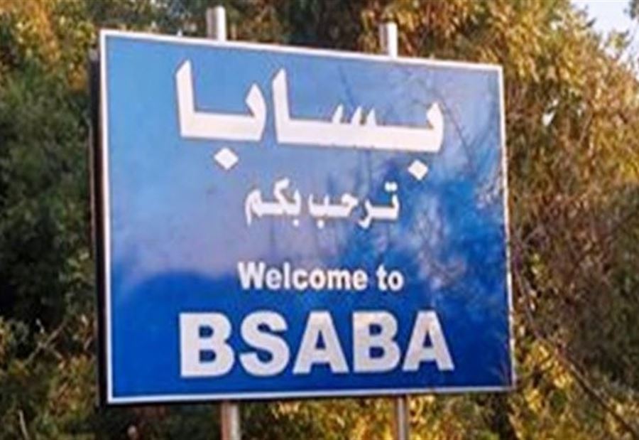 6 جرحى في بلدة بسابا والسبب... أفضلية المرور! 