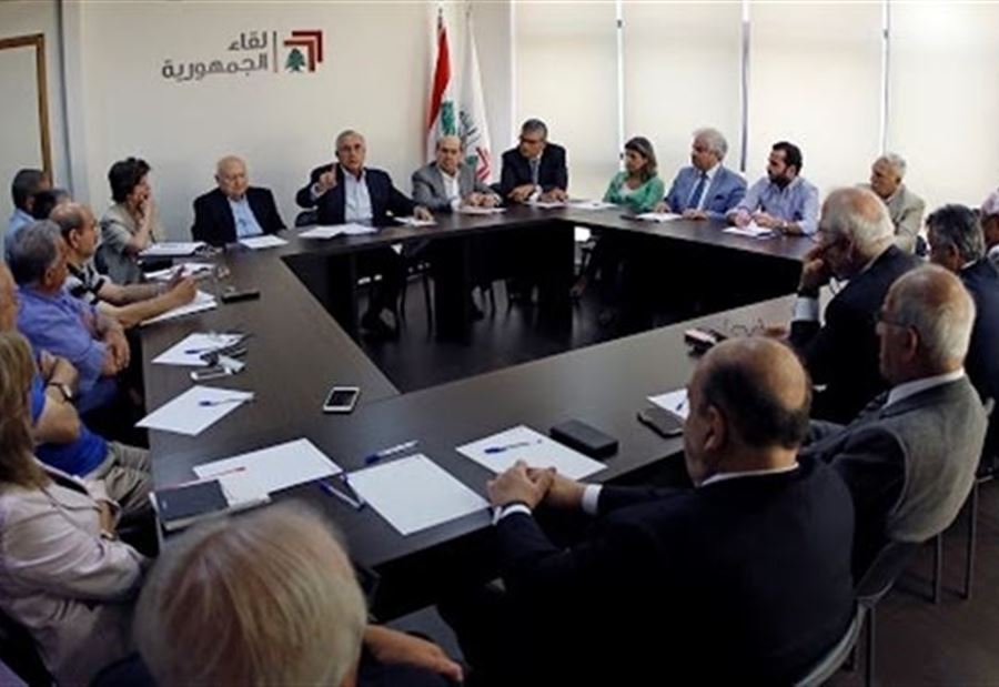 "لقاء الجمهورية": للابتعاد عن صراعات المحاور