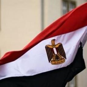 الخارجية المصرية: لن نقطع علاقتنا بـ"حزب الله"