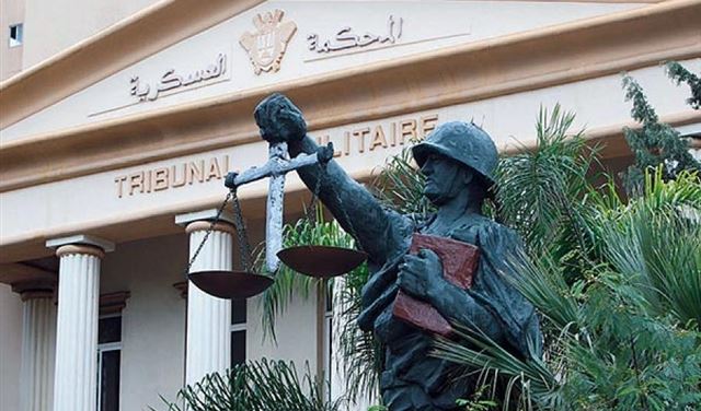 نجل العميل عقل هاشم يعود الى.. المحكمة العسكرية