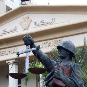 هذه هي رسالة القضاء اللبناني إلى الارهابيين