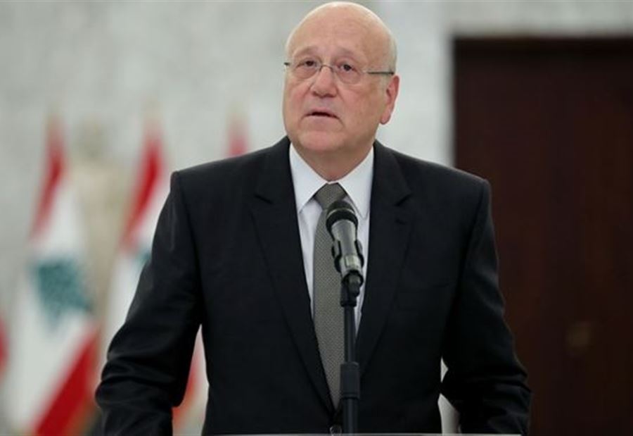 ميقاتي: الجيش حامي الوطن... وهذا ما يترجمه اليوم