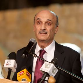 جعجع: "لو كنت مكان الحريري ما بزعل الـ 85%"