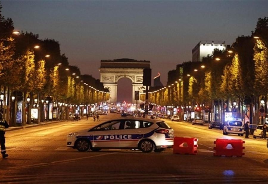 بعد الإشتباه بوجود "إرهابي"... إخلاء شارع الشانزلزيه في باريس  بعد الإشتباه بوجود "إرهابي"... إخلاء شارع الشانزلزيه في باريس