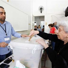 العملية الانتخابية بأسبوعها الثالث.. انطلقت العملية الانتخابية بأسبوعها الثالث.. انطلقت