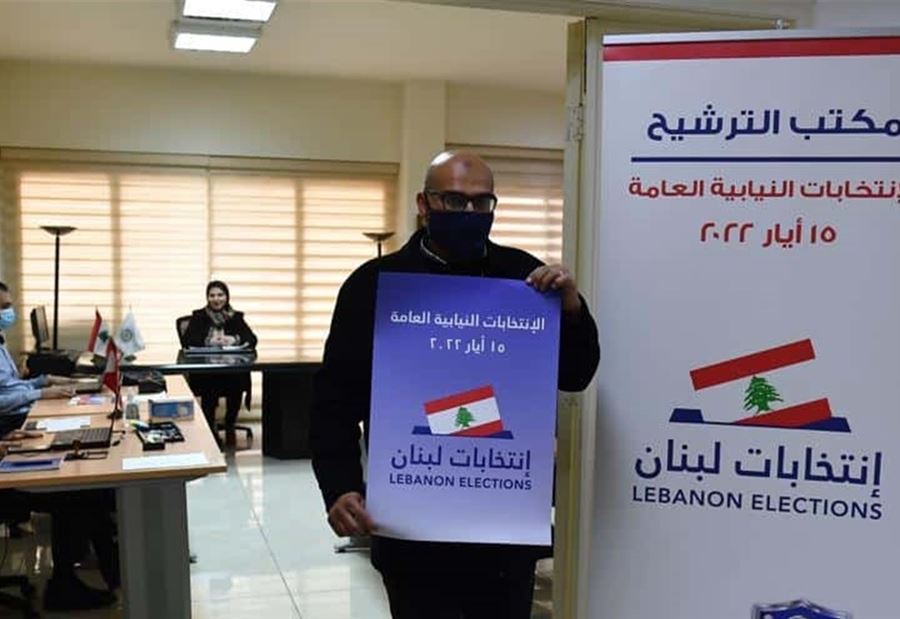 لحاملي بطاقات الهوية دون صورة... هذا البديل في الإنتخابات! 