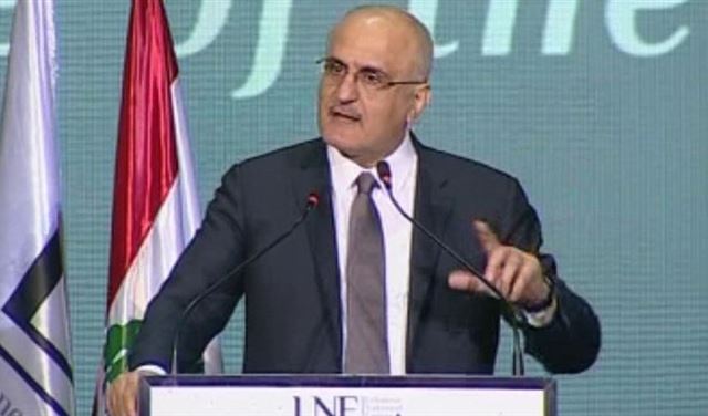 هذه هي الخطوات التي عرضها وزير المال.. وعلى لبنان القيام بها