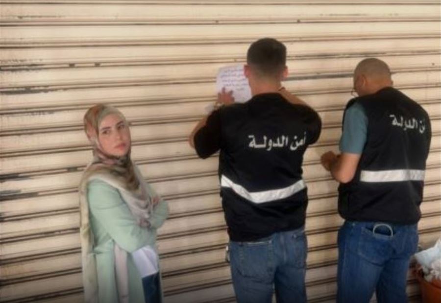 اقفال مطعم "شاورما" مخالف لشروط سلامة الغذاء! 