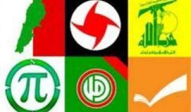 لقاء الأحزاب: لا خروج من الأزمة إلا بإصلاحات حقيقية