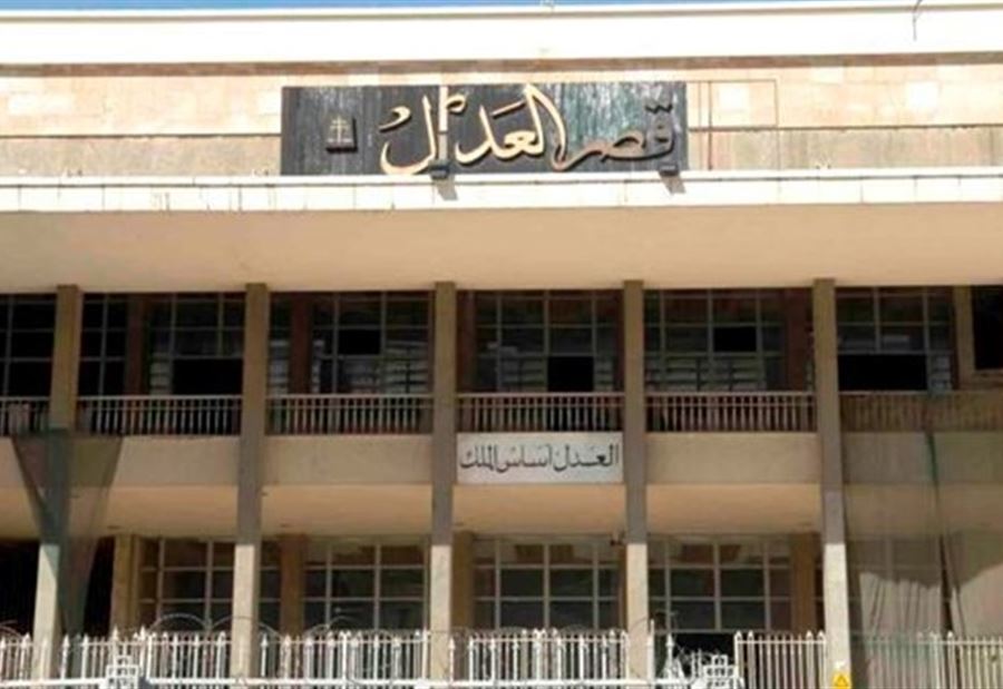 بيانٌ لـ "القضاء الأعلى" بشأن وفاة محمد ماجد جعفر 