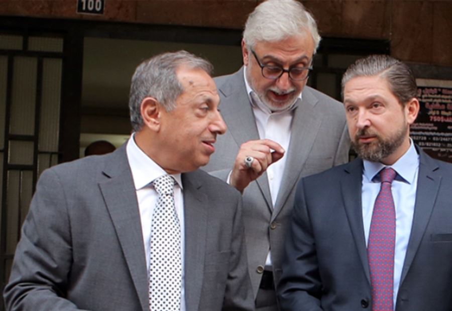 "اللقاء التشاوري".. غُبّ الطلب؟