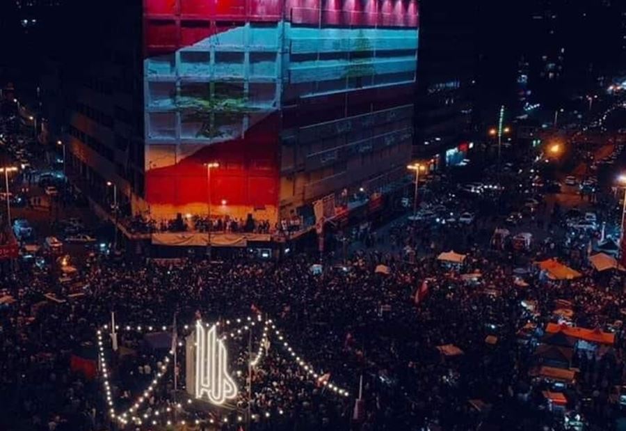 القرار إتُّخِذَ: لن نترك الشارع قبل تسمية من يشكِّل الحكومة