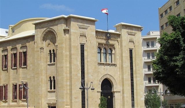 جلسة للجنة التربية الثلثاء المقبل جلسة للجنة التربية الثلثاء المقبل
