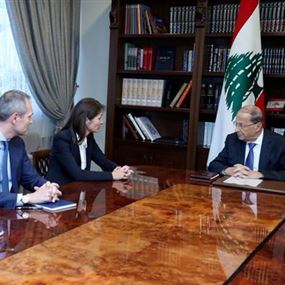 عون: لبنان يعمل على تعزيز حقوق المرأة والطفل