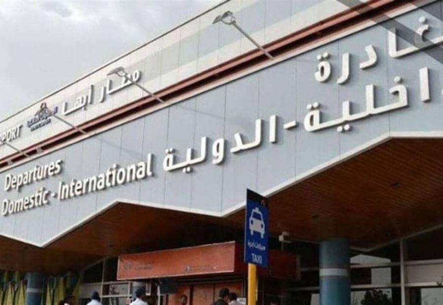 هجمات جديدة تستهدف مطار أبها السعودي