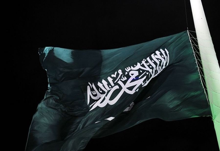 الديوان الملكي السعودي ينعى الأميرة حصة