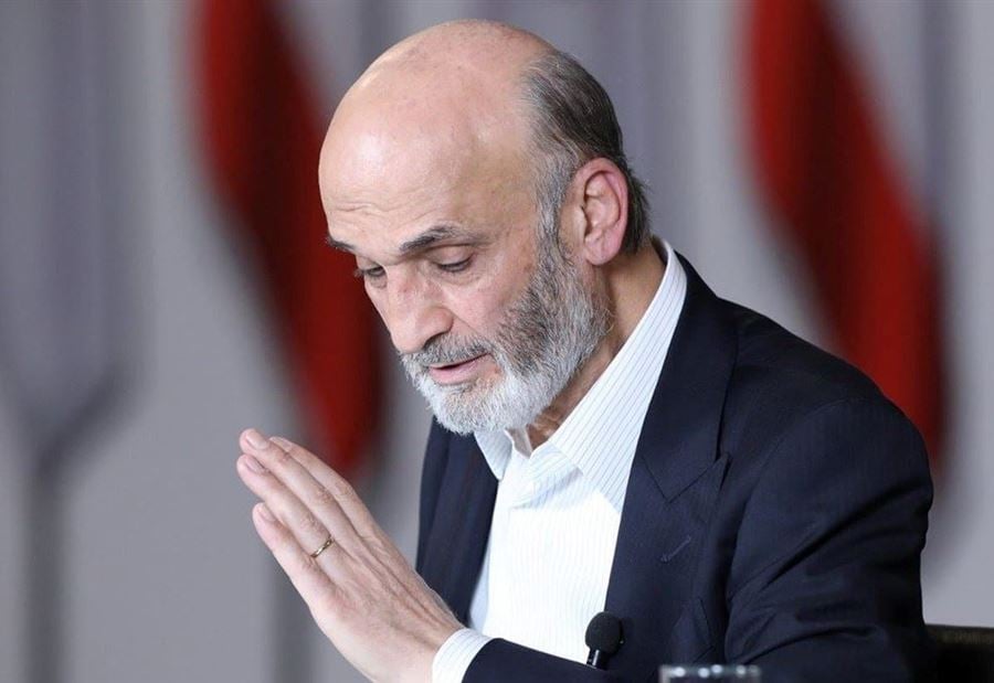 "علّة العلل"... جعجع عن "الممانعة": دمروا كل مقومات الصمود