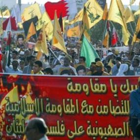 البحرين تبتزّ اللبنانيين: ستدفعون الثمن!
