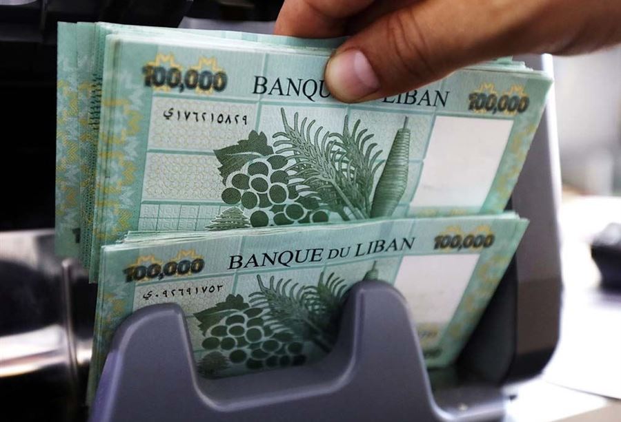 التصنيف الإئتماني للبنان "في القعر"... هذا ما كشفت  "فيتش" 