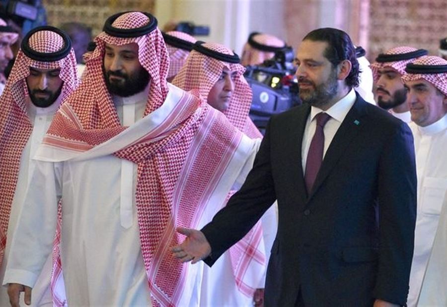 بعد بيان بهاء.. السعودية "تُطمئِن" سعد 