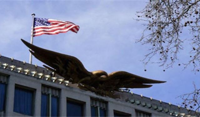 المرشح العوني لسفارة واشنطن المرشح العوني لسفارة واشنطن