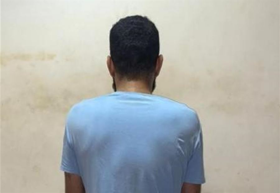 حذر جدًّا في تنقّلاته... أحد أخطر المطلوبين بقبضة "الأمن"