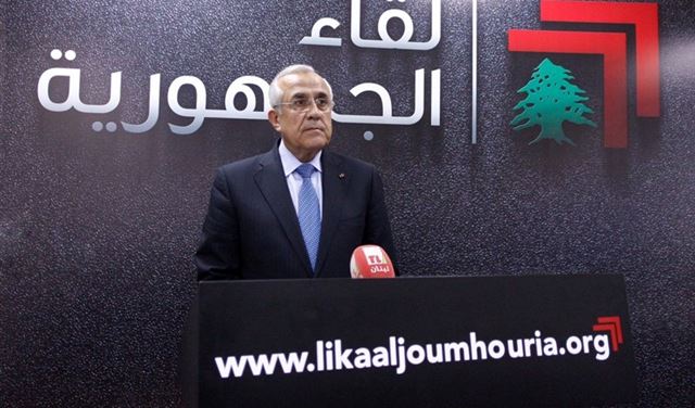 لقاء الجمهورية: تنوع الآراء يلبنن الاستحقاق الرئاسي لقاء الجمهورية: تنوع الآراء يلبنن الاستحقاق الرئاسي