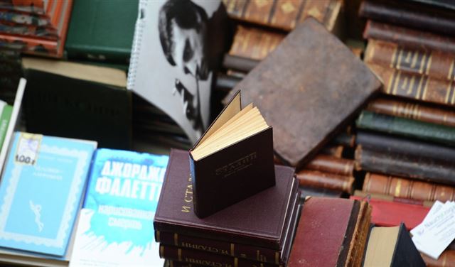 أشهر عشرة كتب ممنوعة في العالم 