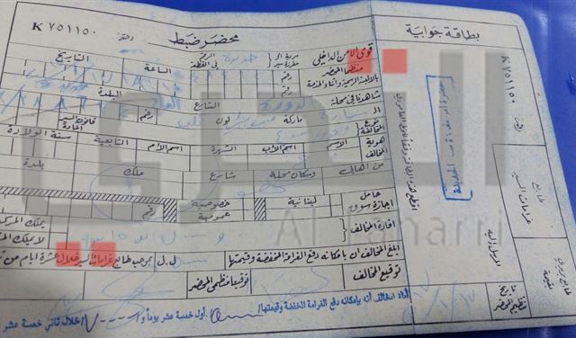 هذا ما حصل بين مواطن وشرطي سير في الدورة! هذا ما حصل بين مواطن وشرطي سير في الدورة!
