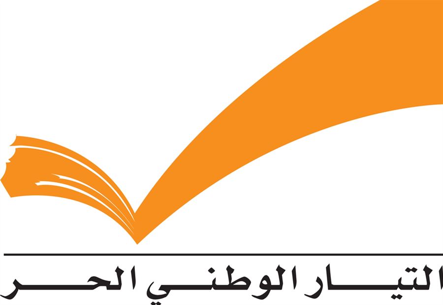 "دخيل ربّك".. ردٌ "ناري" من نائب "التيّار" على سلامة!