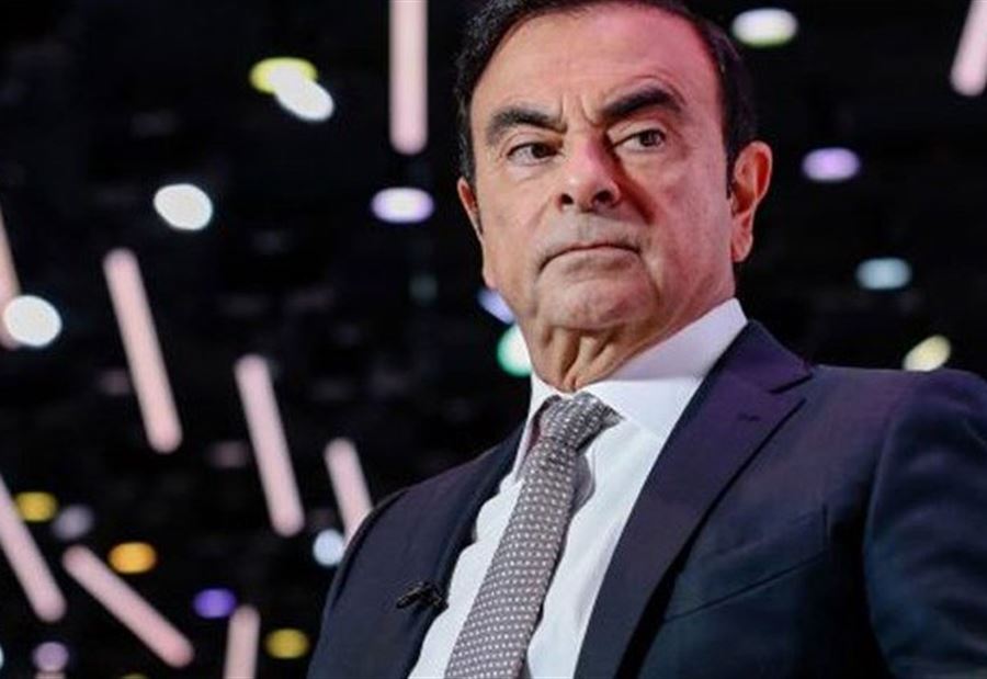 بعد التّأويلات.. بيانٌ للأمن العام بشأن دخول كارلوس غصن إلى لبنان