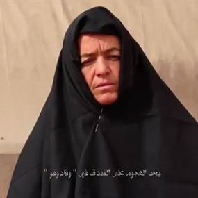 بالفيديو.. تنظيم القاعدة ينشر تسجيلاً لراهبة سويسرية