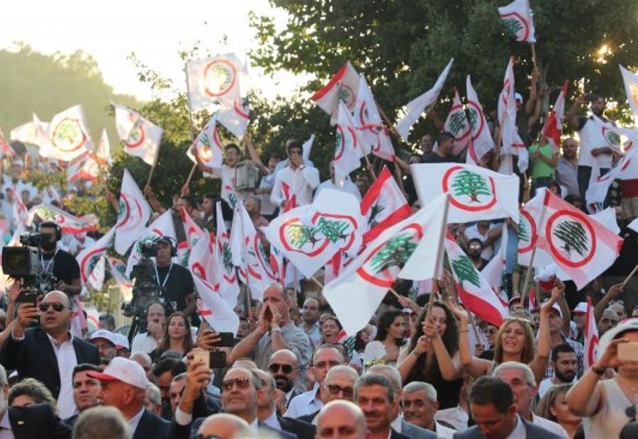 هل ستشارك "القوات" في جلسة غد؟ 