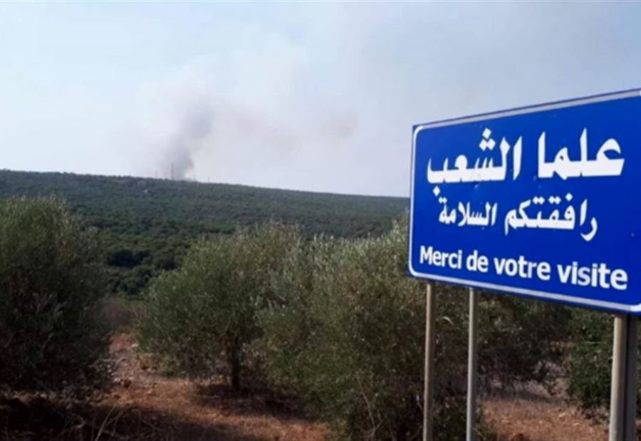 أهالي علما الشعب ينفون سقوط صاروخ على البلدة