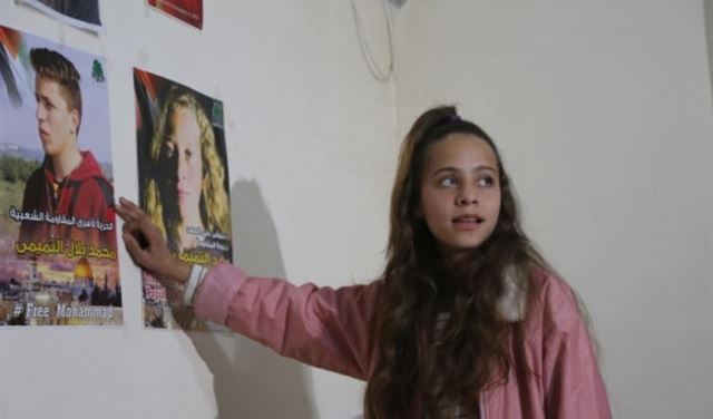 تقرير سري.. طفلة فلسطينية في الـ11 من عمرها "تهدد أمن إسرائيل"