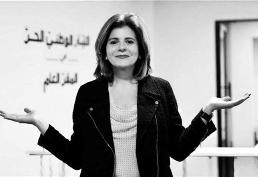 خريش لـ جعجع: طمّن بالك!