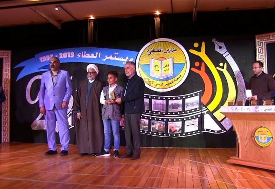فنيش: لن نسمح بانهيار مالي