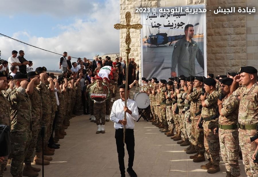 "الجيش" في وداع  الشهيد حنّا: الأب المُخلص المُناضل