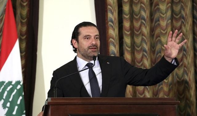 الحريري: وضع حجر الاساس لسفارة الإمارات رسالة الى اللبنانيين