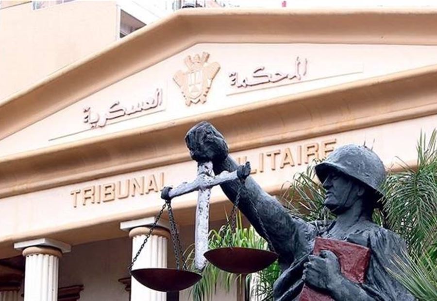 إرجاء محاكمة "قتلة" رقيب أول في عكار