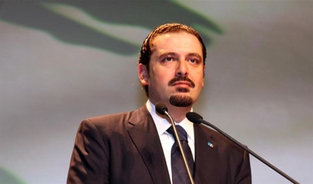 الحريري وصل الى موسكو الحريري وصل الى موسكو