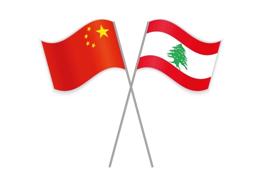 طحشة صينية طحشة صينية